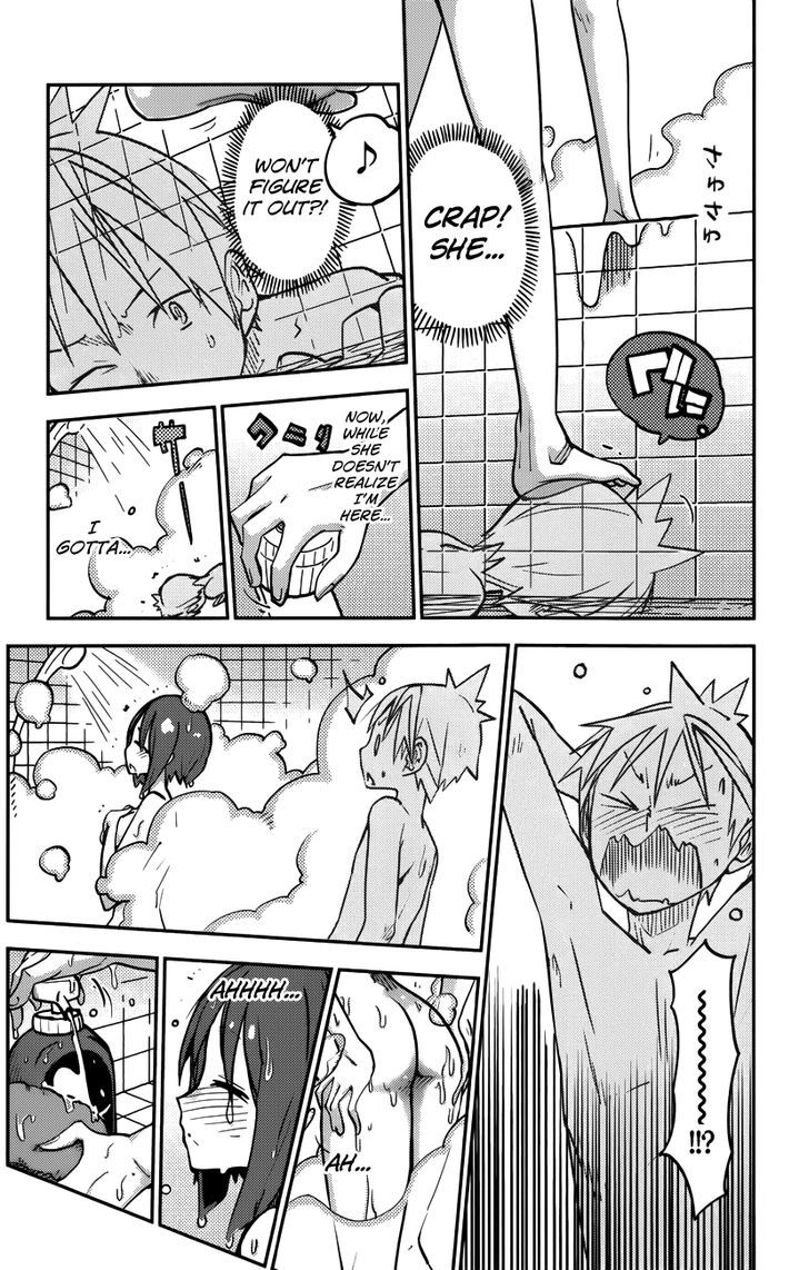 iShoujo Chapter 15 page 11 - Chapter 15 : Ver6.02 - Secret