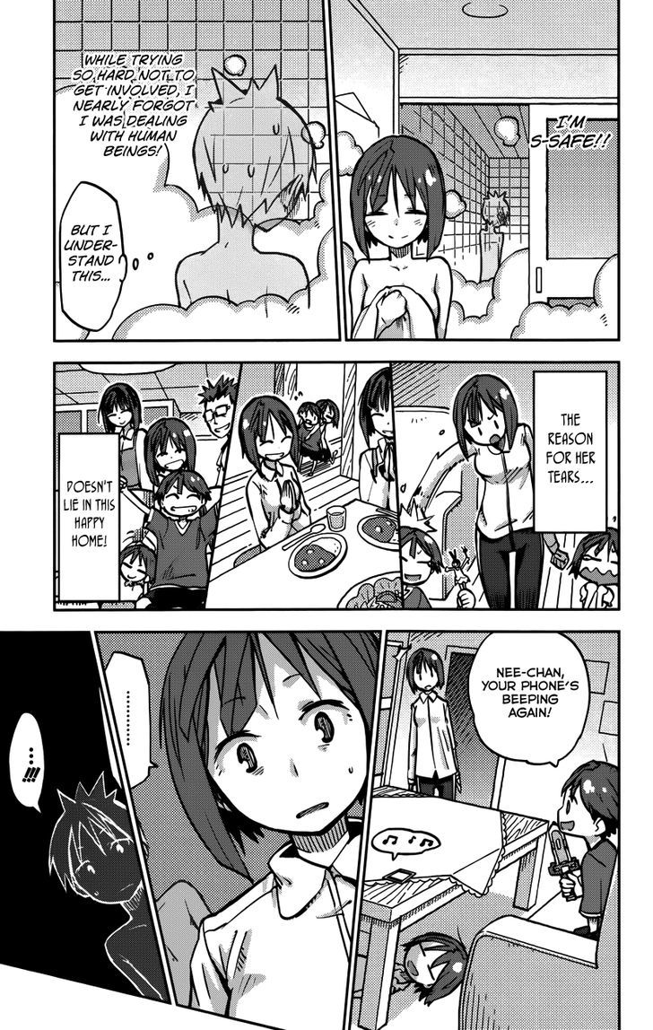 iShoujo Chapter 15 page 13 - Chapter 15 : Ver6.02 - Secret