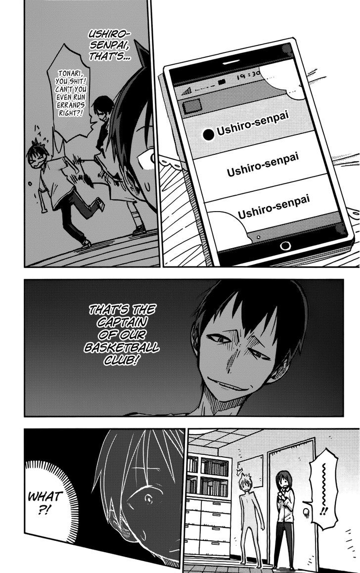 iShoujo Chapter 15 page 14 - Chapter 15 : Ver6.02 - Secret