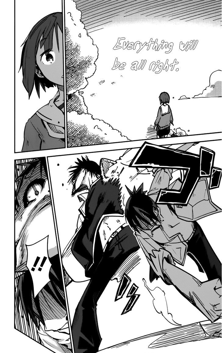 iShoujo Chapter 15 page 20 - Chapter 15 : Ver6.02 - Secret