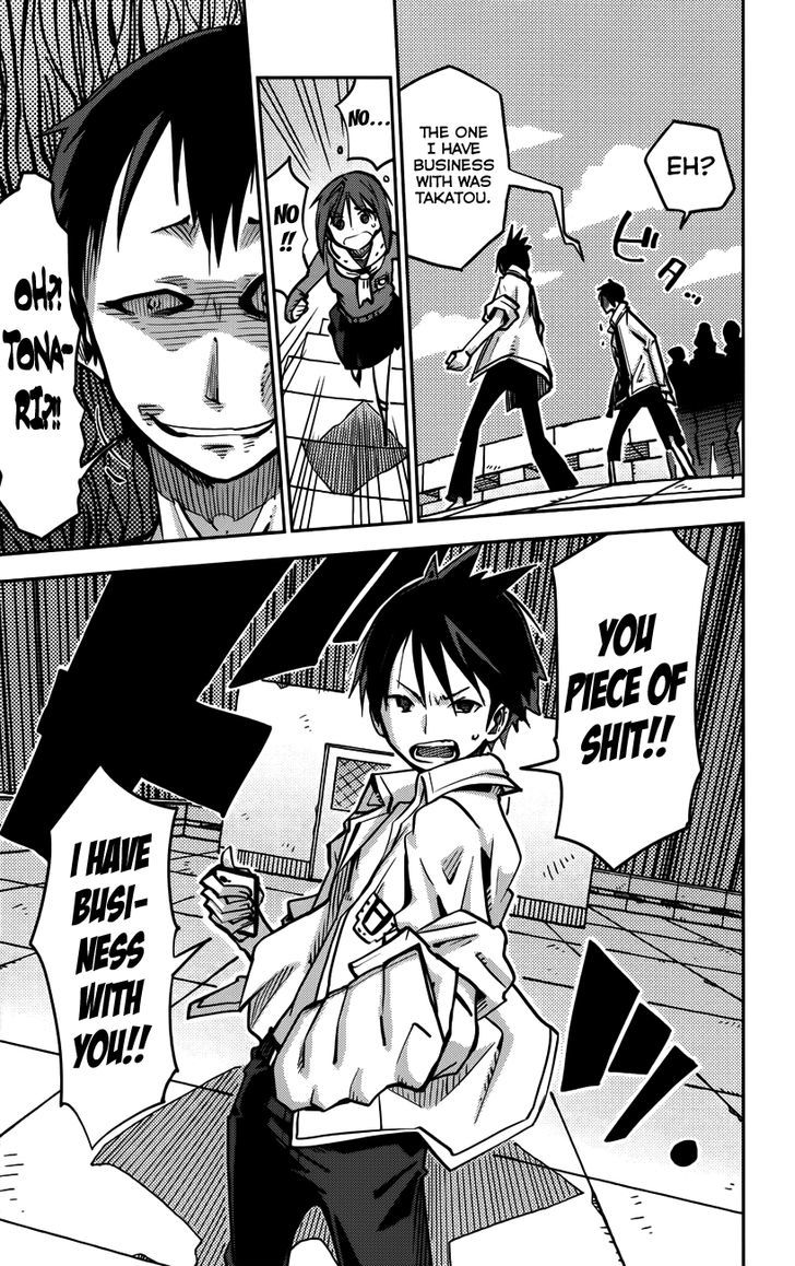 iShoujo Chapter 15 page 21 - Chapter 15 : Ver6.02 - Secret