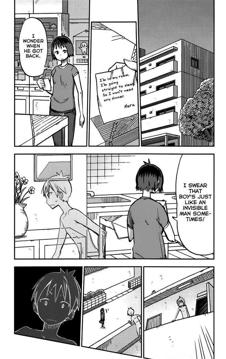 iShoujo Chapter 15 page 4 - Chapter 15 : Ver6.02 - Secret