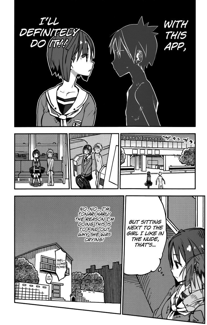 iShoujo Chapter 15 page 6 - Chapter 15 : Ver6.02 - Secret