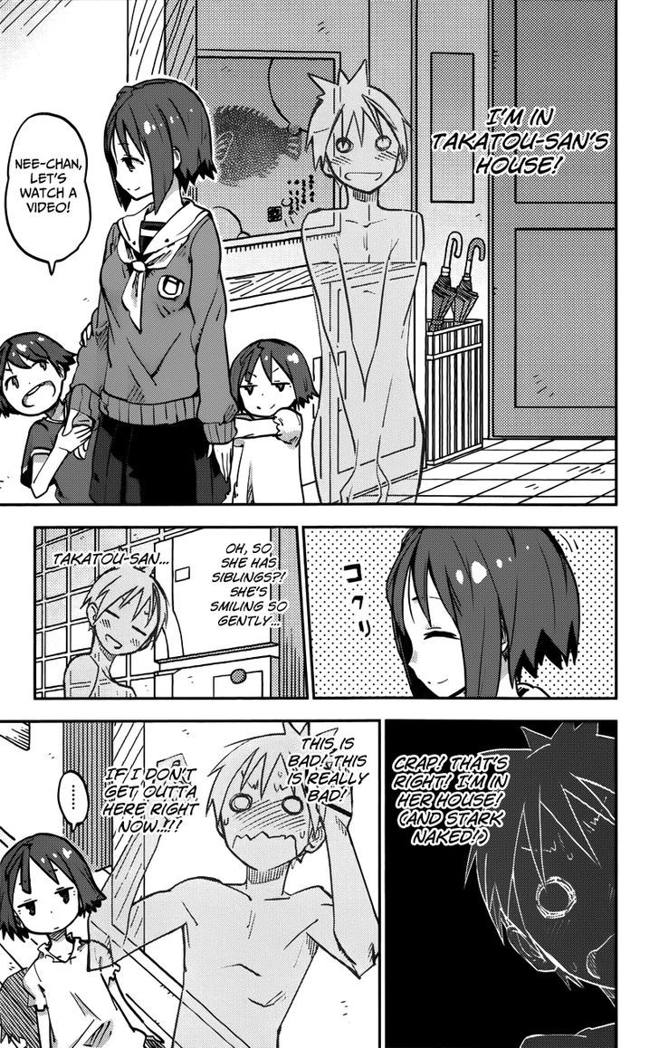 iShoujo Chapter 15 page 7 - Chapter 15 : Ver6.02 - Secret