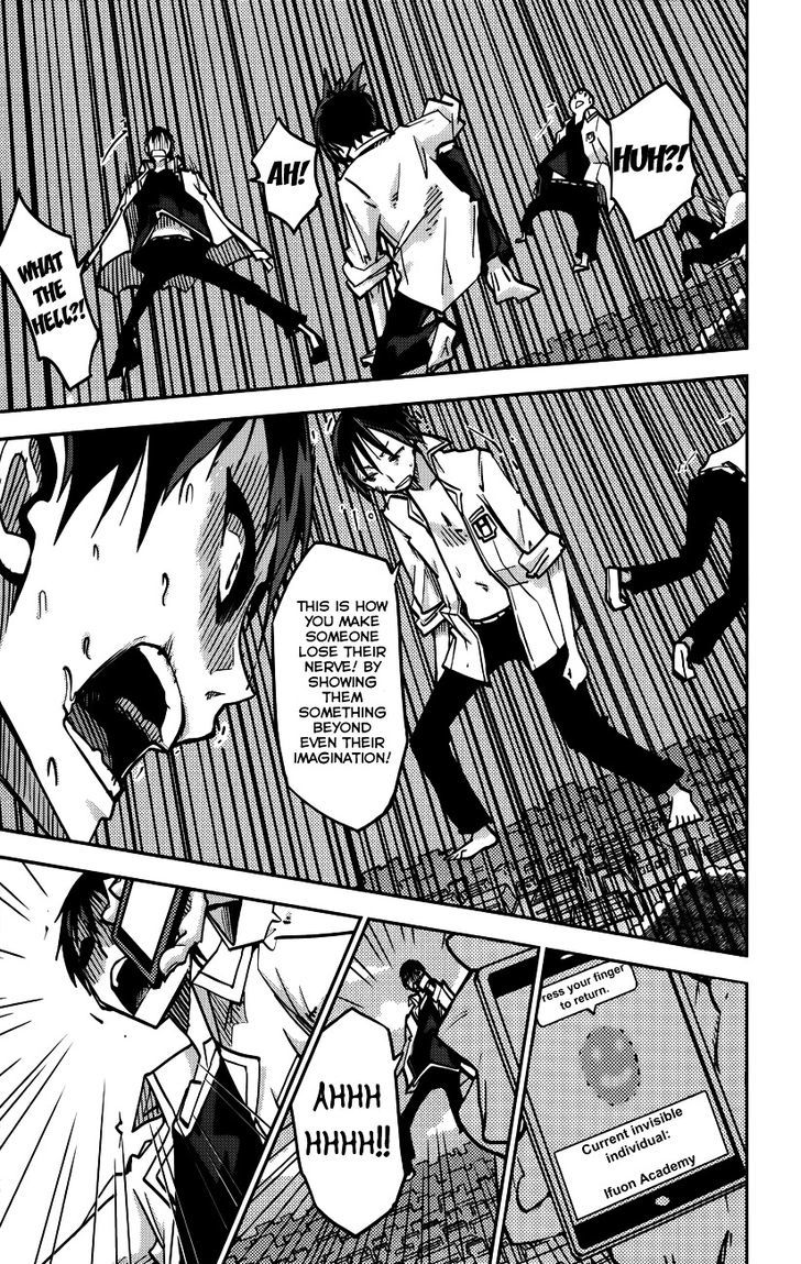 iShoujo Chapter 16 page 11 - Chapter 16 : Ver6.03 - Getting Even