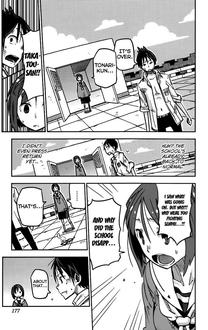 iShoujo Chapter 16 page 13 - Chapter 16 : Ver6.03 - Getting Even
