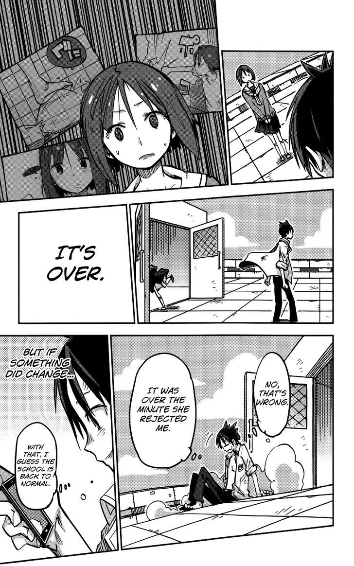iShoujo Chapter 16 page 15 - Chapter 16 : Ver6.03 - Getting Even