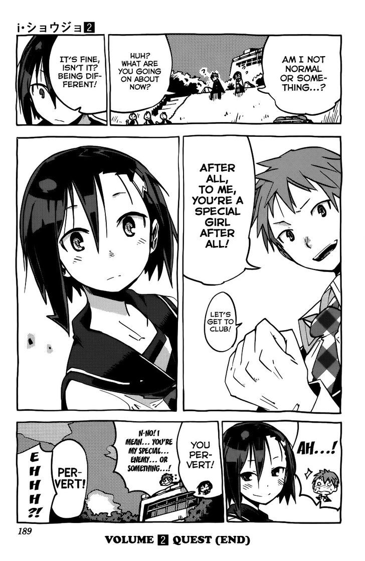 iShoujo Chapter 16 page 25 - Chapter 16 : Ver6.03 - Getting Even