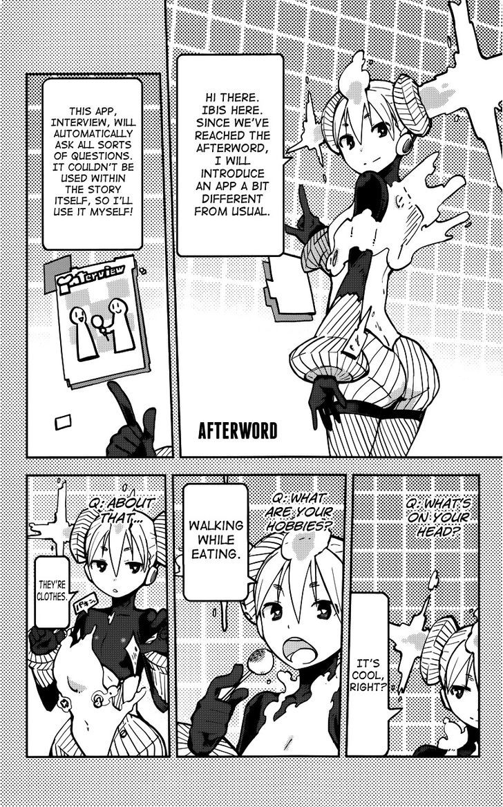 iShoujo Chapter 16 page 26 - Chapter 16 : Ver6.03 - Getting Even