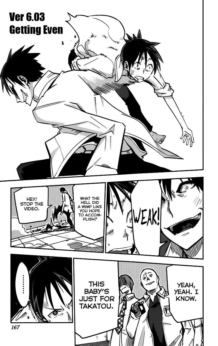 iShoujo Chapter 16 page 3 - Chapter 16 : Ver6.03 - Getting Even