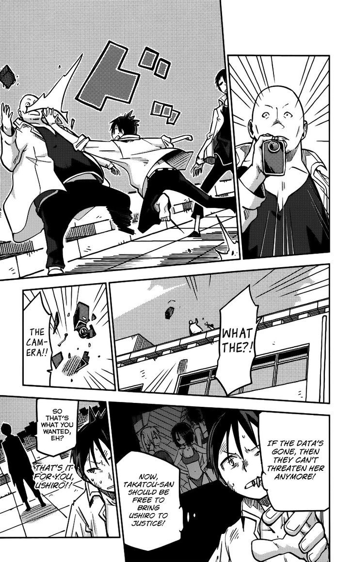 iShoujo Chapter 16 page 5 - Chapter 16 : Ver6.03 - Getting Even