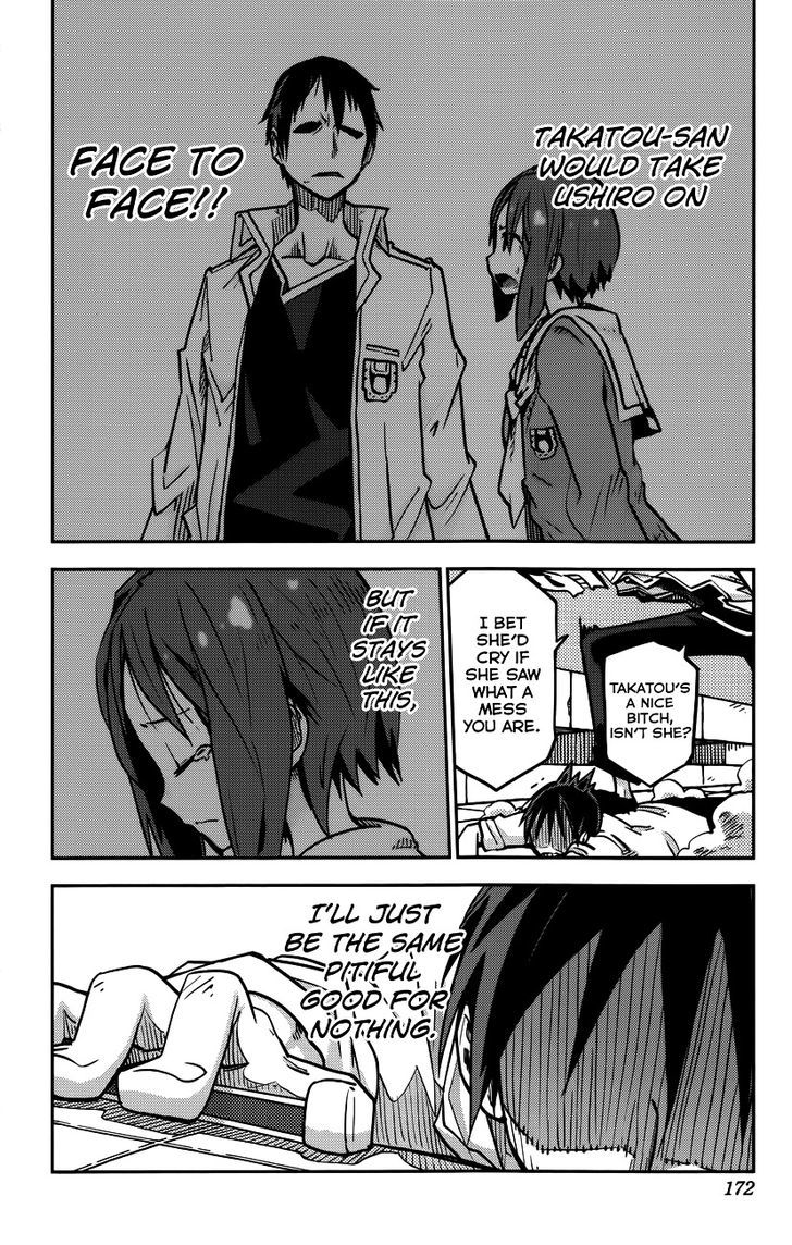iShoujo Chapter 16 page 8 - Chapter 16 : Ver6.03 - Getting Even