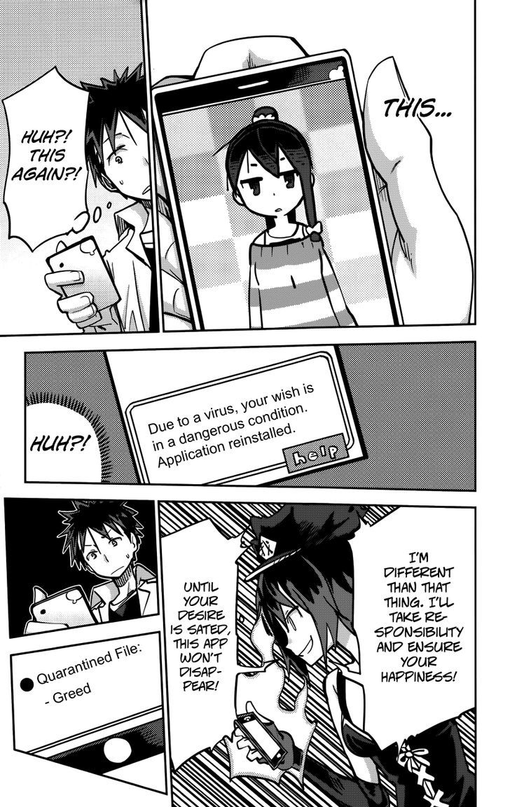 iShoujo Chapter 17 page 10 - Chapter 17 : Ver7.01 - Greed