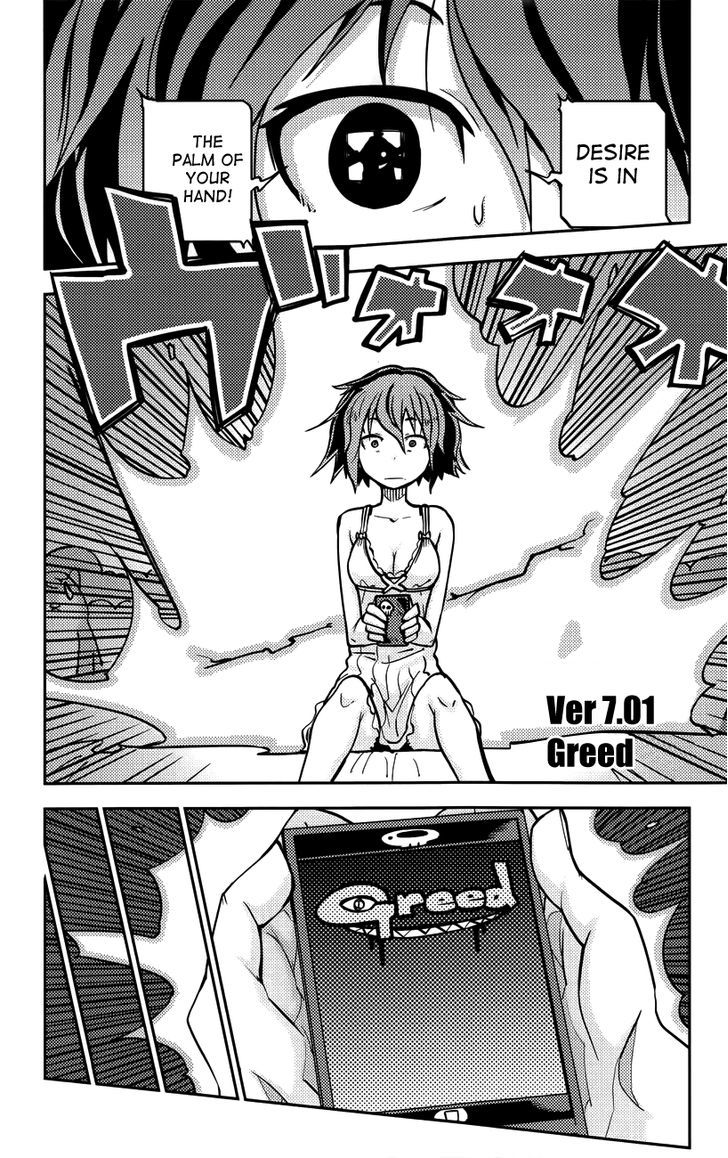 iShoujo Chapter 17 page 3 - Chapter 17 : Ver7.01 - Greed