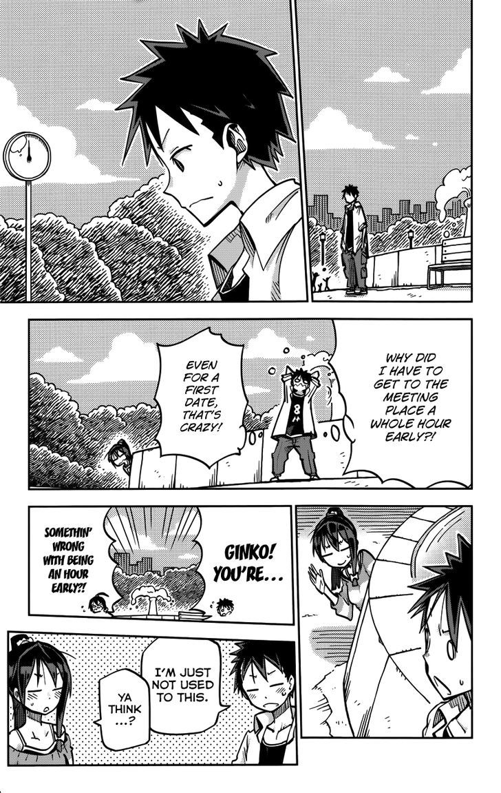 iShoujo Chapter 17 page 4 - Chapter 17 : Ver7.01 - Greed