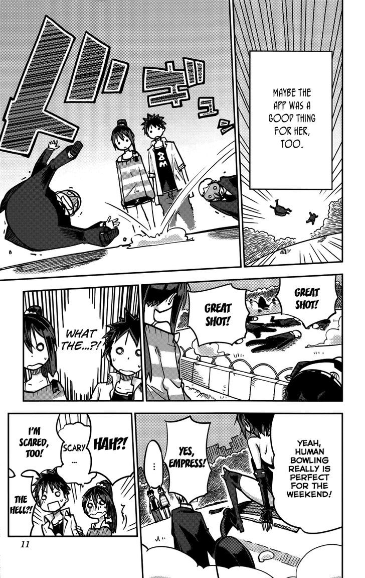 iShoujo Chapter 17 page 6 - Chapter 17 : Ver7.01 - Greed