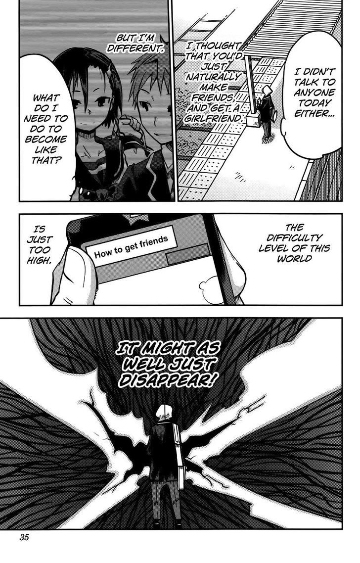 iShoujo Chapter 18 page 10 - Chapter 18 : Ver7.02 - Pride