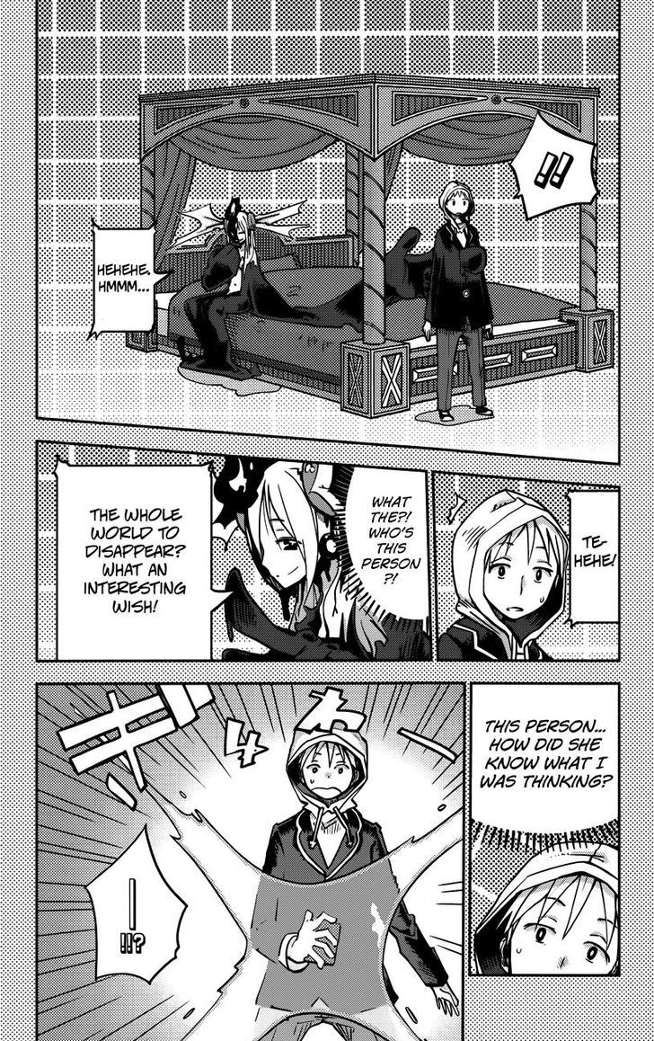 iShoujo Chapter 18 page 11 - Chapter 18 : Ver7.02 - Pride