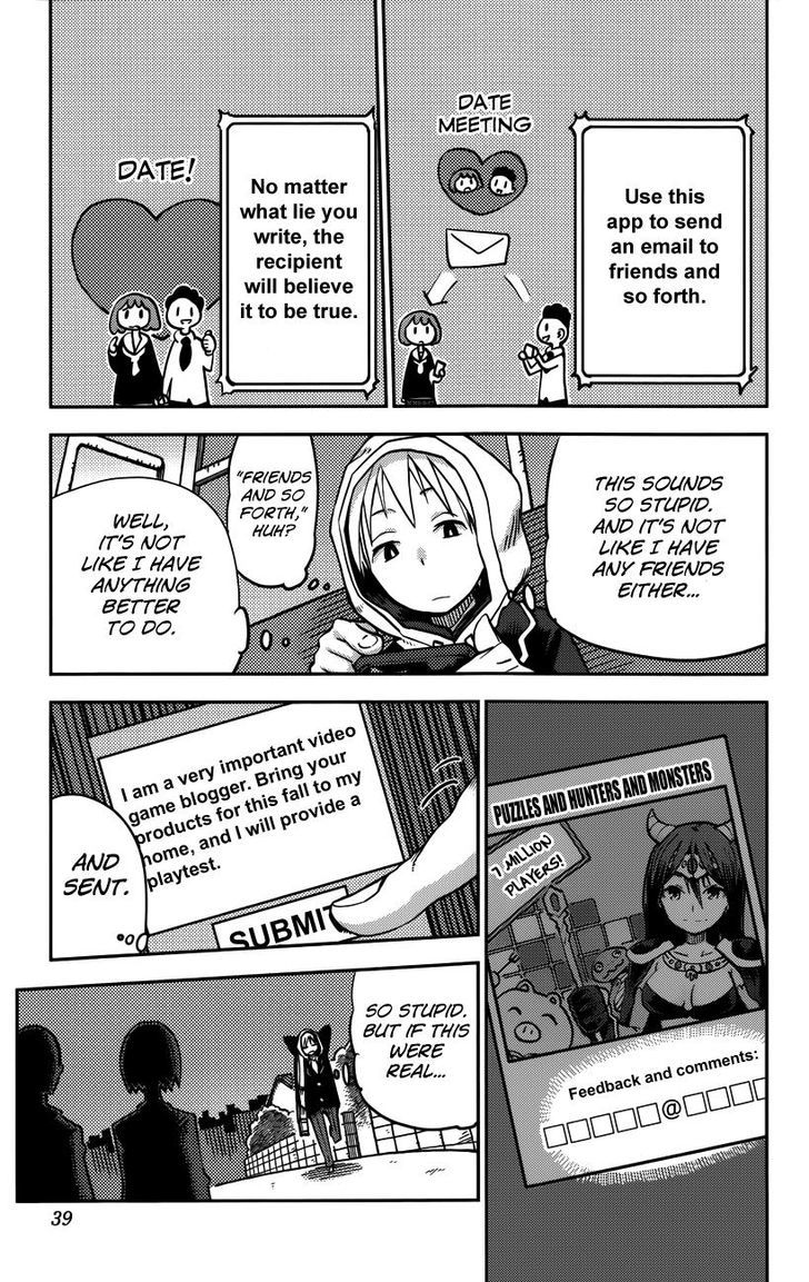 iShoujo Chapter 18 page 14 - Chapter 18 : Ver7.02 - Pride