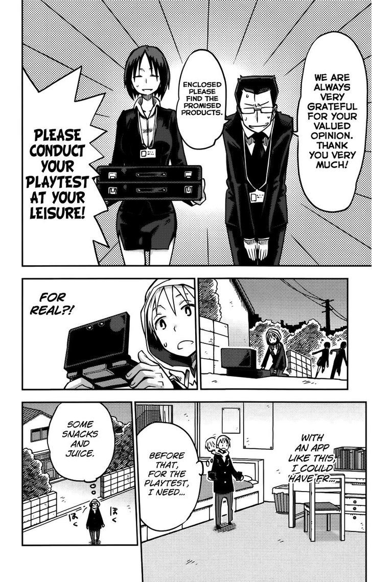 iShoujo Chapter 18 page 15 - Chapter 18 : Ver7.02 - Pride