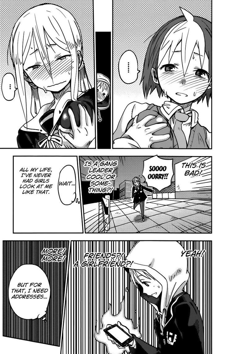 iShoujo Chapter 18 page 18 - Chapter 18 : Ver7.02 - Pride