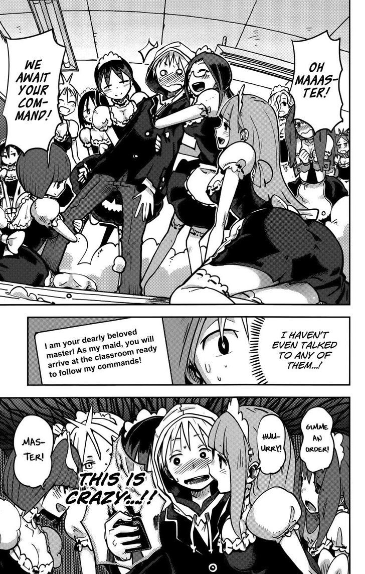 iShoujo Chapter 18 page 20 - Chapter 18 : Ver7.02 - Pride