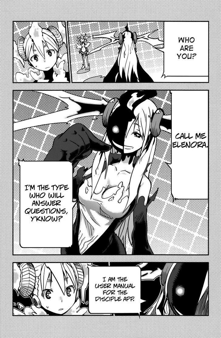 iShoujo Chapter 18 page 3 - Chapter 18 : Ver7.02 - Pride
