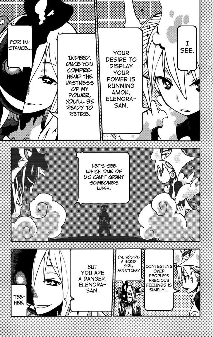 iShoujo Chapter 18 page 6 - Chapter 18 : Ver7.02 - Pride