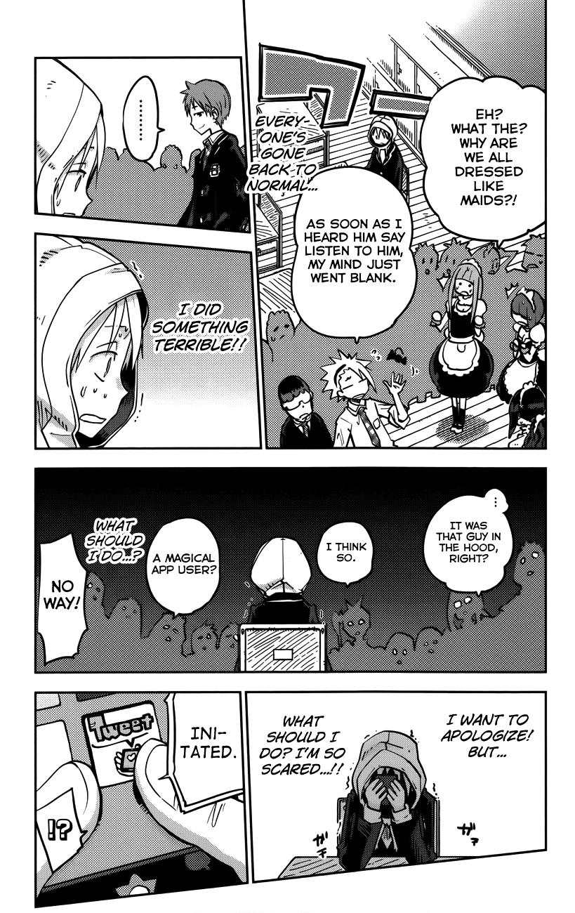 iShoujo Chapter 19 page 12 - Chapter 19: Ver7.03 - Tweet