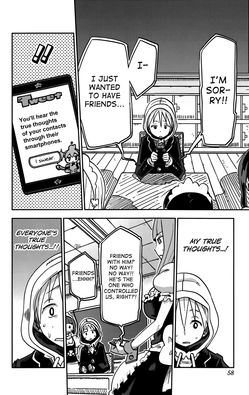 iShoujo Chapter 19 page 13 - Chapter 19: Ver7.03 - Tweet