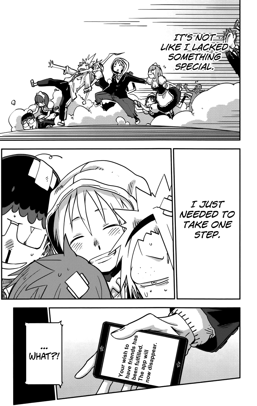 iShoujo Chapter 19 page 18 - Chapter 19: Ver7.03 - Tweet