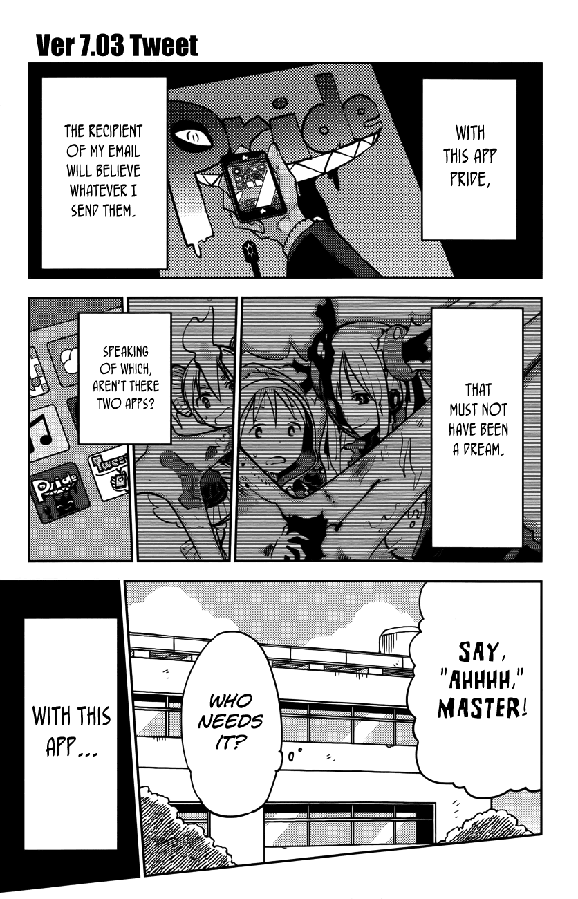 iShoujo Chapter 19 page 2 - Chapter 19: Ver7.03 - Tweet