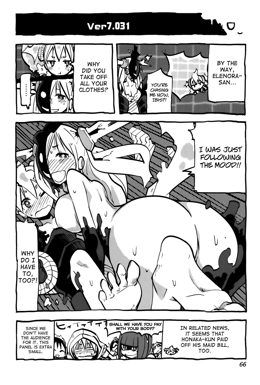 iShoujo Chapter 19 page 21 - Chapter 19: Ver7.03 - Tweet