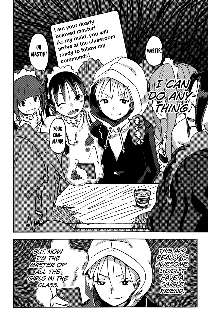iShoujo Chapter 19 page 3 - Chapter 19: Ver7.03 - Tweet