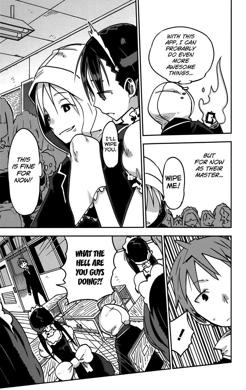iShoujo Chapter 19 page 4 - Chapter 19: Ver7.03 - Tweet