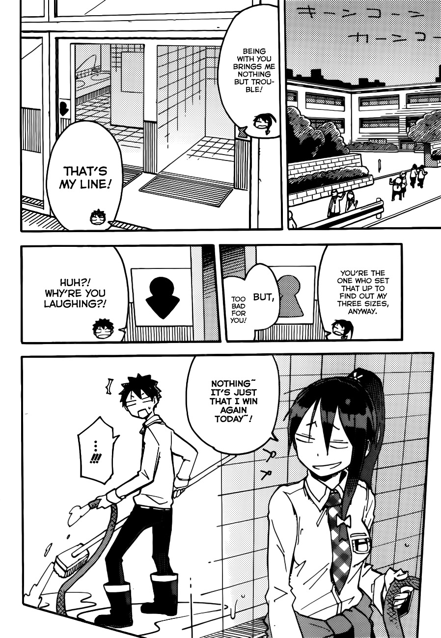 iShoujo Chapter 2 page 13 - Chapter 2 : Ver 1.02 - Uninstall
