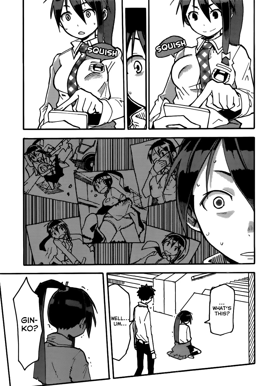 iShoujo Chapter 2 page 20 - Chapter 2 : Ver 1.02 - Uninstall