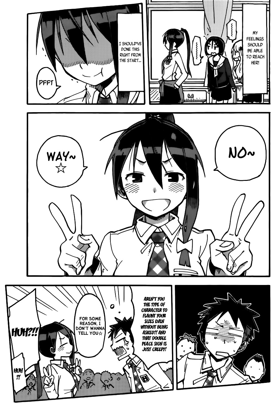 iShoujo Chapter 2 page 6 - Chapter 2 : Ver 1.02 - Uninstall