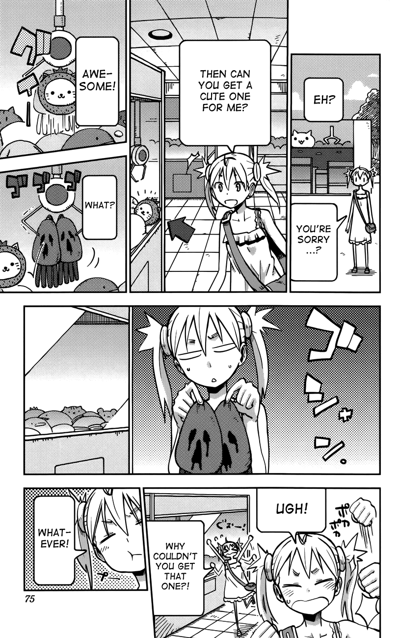 iShoujo Chapter 20 page 10 - Chapter 20: Ver 8.0 - Ibis