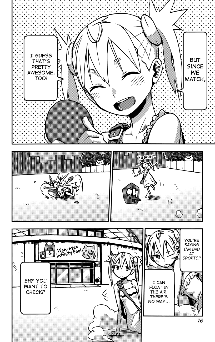 iShoujo Chapter 20 page 11 - Chapter 20: Ver 8.0 - Ibis