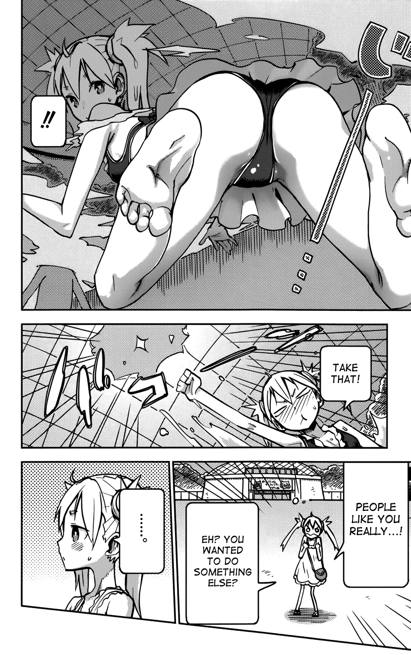 iShoujo Chapter 20 page 13 - Chapter 20: Ver 8.0 - Ibis