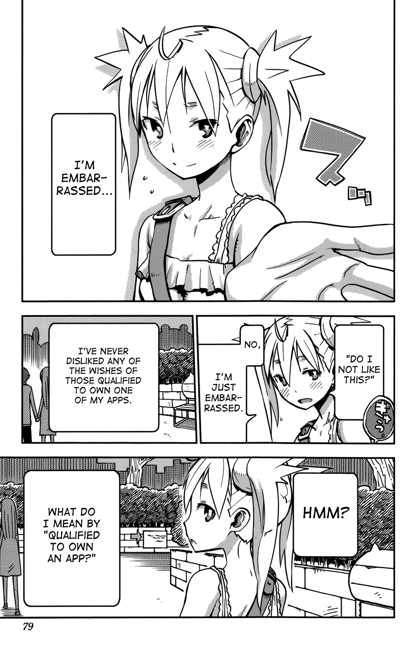 iShoujo Chapter 20 page 14 - Chapter 20: Ver 8.0 - Ibis