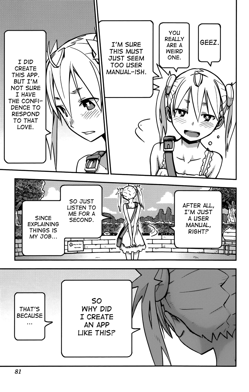 iShoujo Chapter 20 page 16 - Chapter 20: Ver 8.0 - Ibis