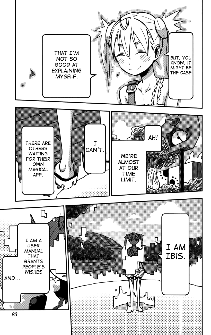 iShoujo Chapter 20 page 18 - Chapter 20: Ver 8.0 - Ibis