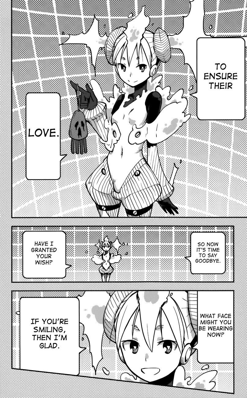iShoujo Chapter 20 page 19 - Chapter 20: Ver 8.0 - Ibis