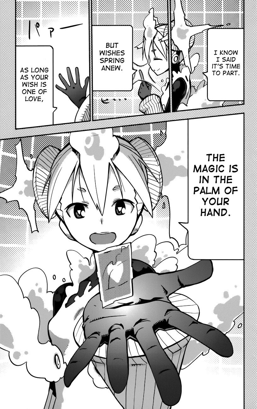 iShoujo Chapter 20 page 20 - Chapter 20: Ver 8.0 - Ibis