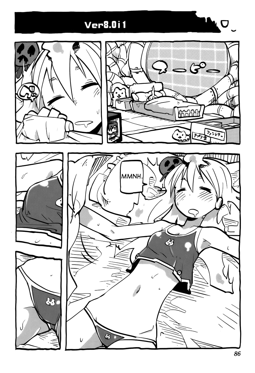 iShoujo Chapter 20 page 21 - Chapter 20: Ver 8.0 - Ibis