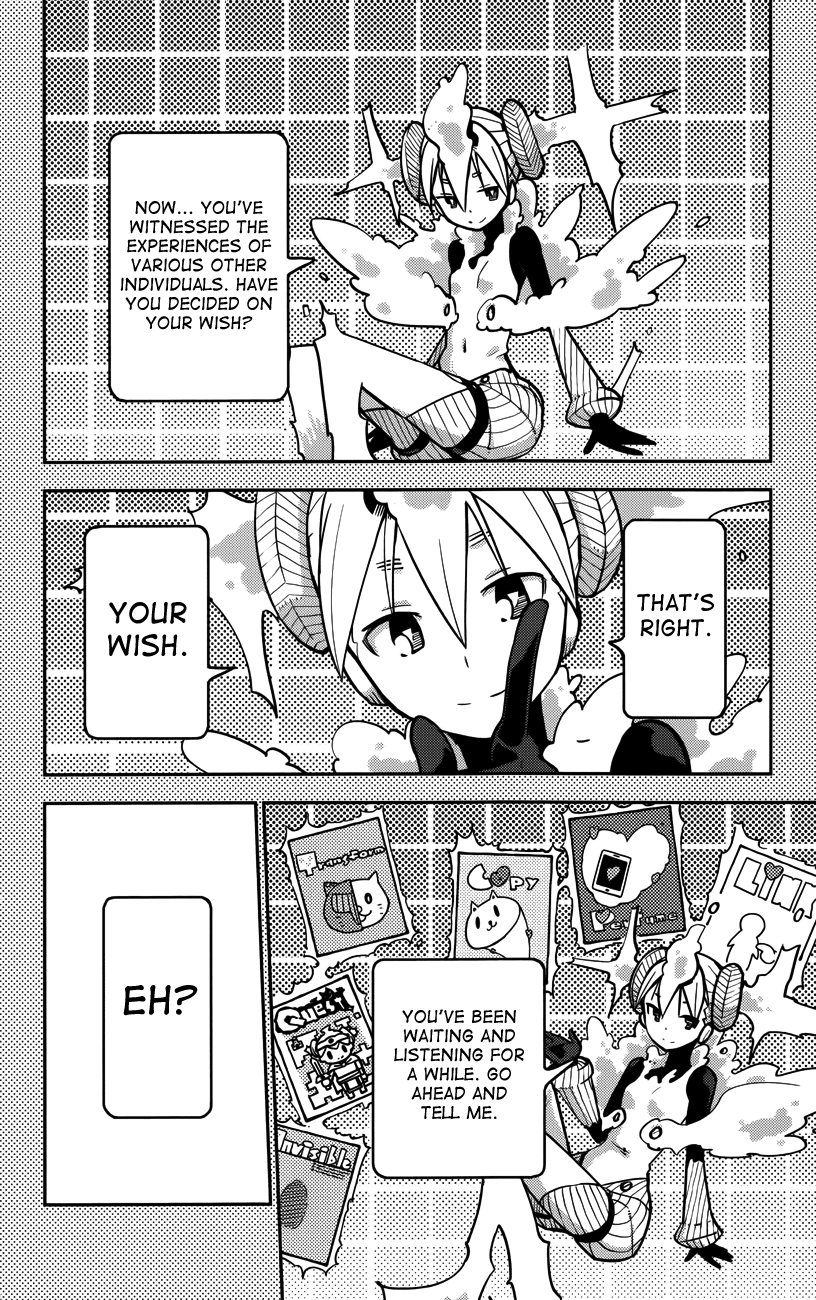 iShoujo Chapter 20 page 3 - Chapter 20: Ver 8.0 - Ibis