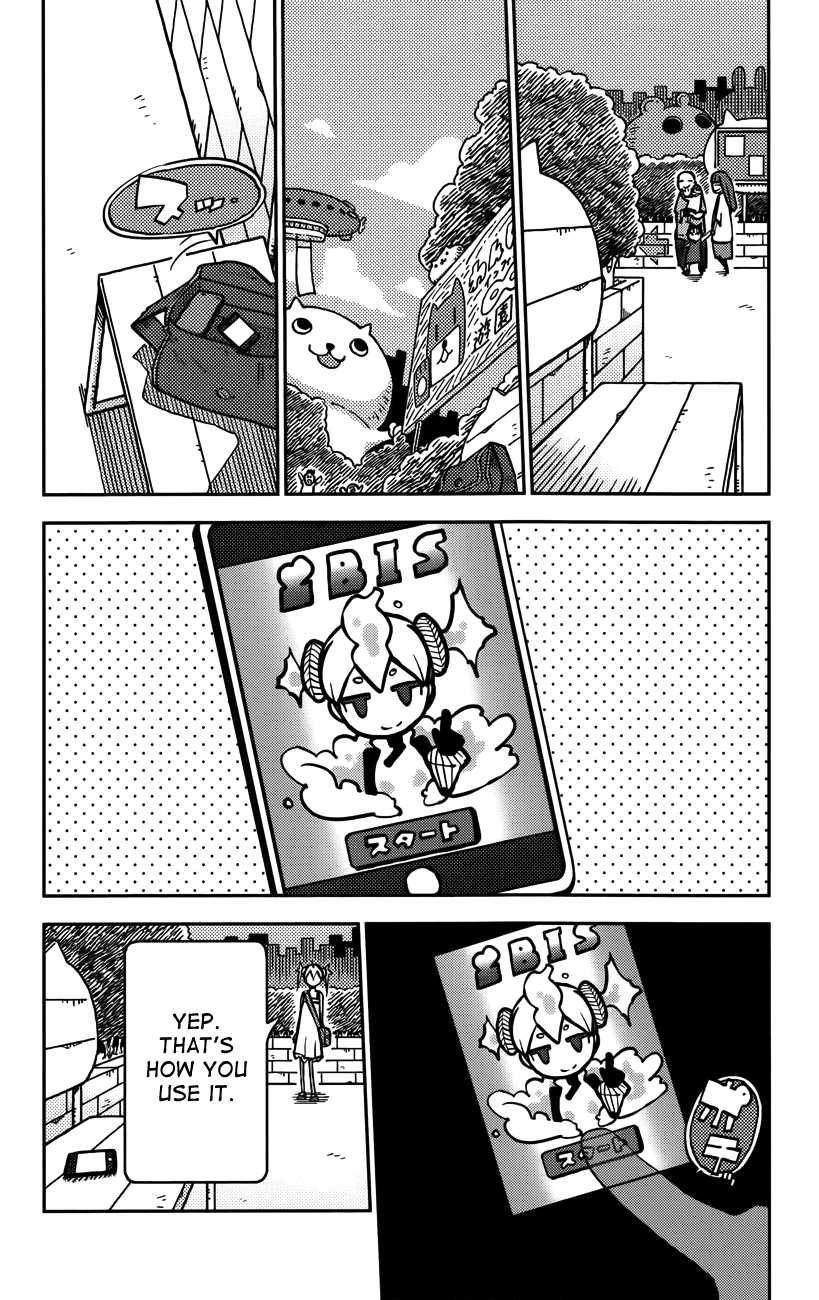 iShoujo Chapter 20 page 5 - Chapter 20: Ver 8.0 - Ibis