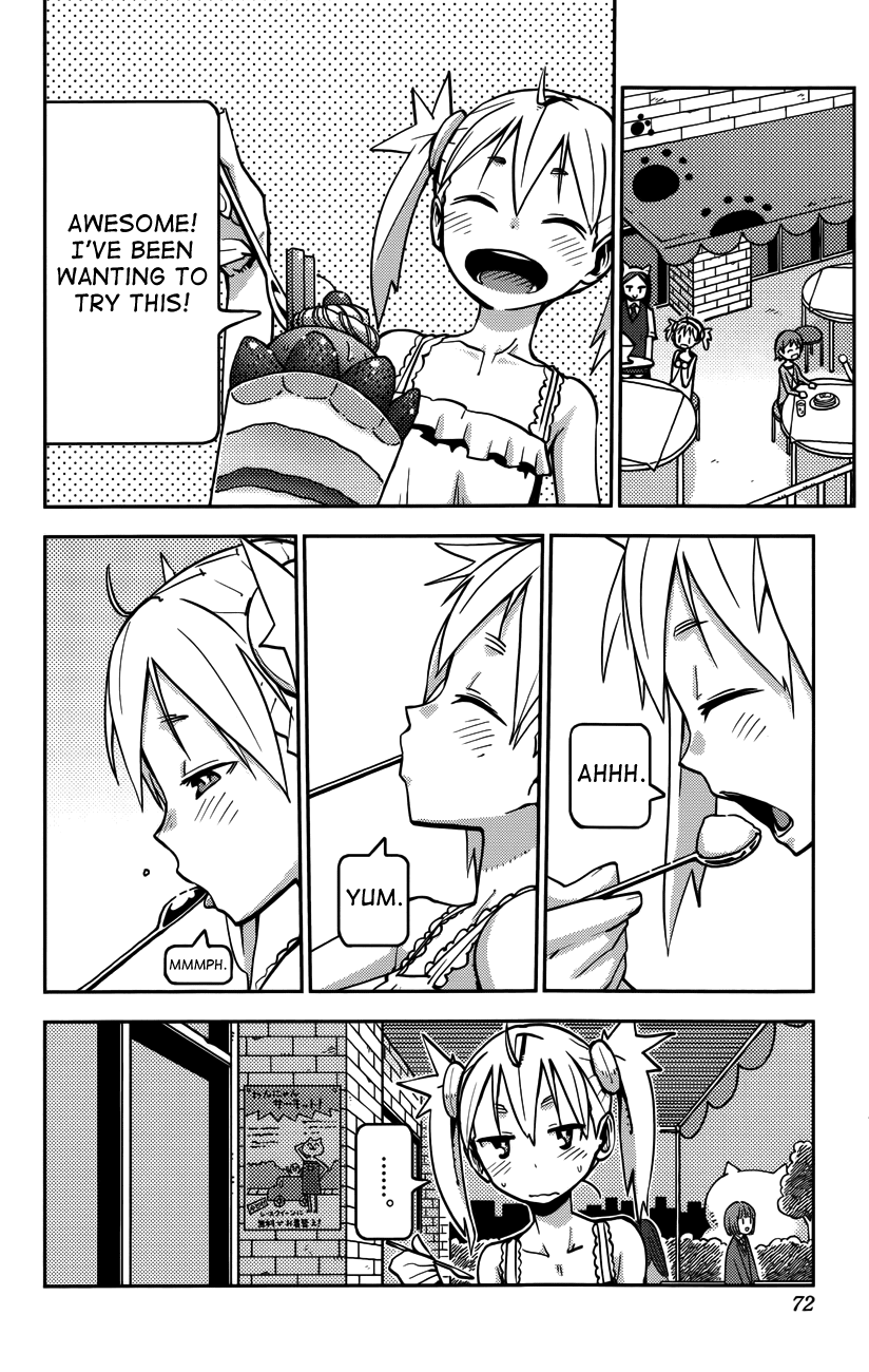 iShoujo Chapter 20 page 7 - Chapter 20: Ver 8.0 - Ibis